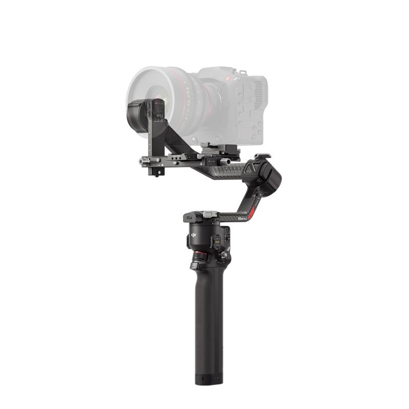 DJI RS 4 COMBO -7773