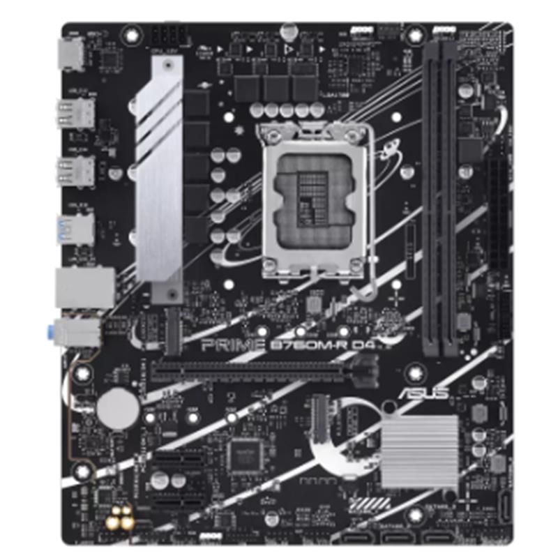 ASUS PRIME B760M-R D4 DDR4 5333MHZ 1XHDMI 2XM.2 USB 3.2 MATX 1700P (12. / 13. VE 14. NESİL İŞLEMCİ İLE UYUMLU) -3173801