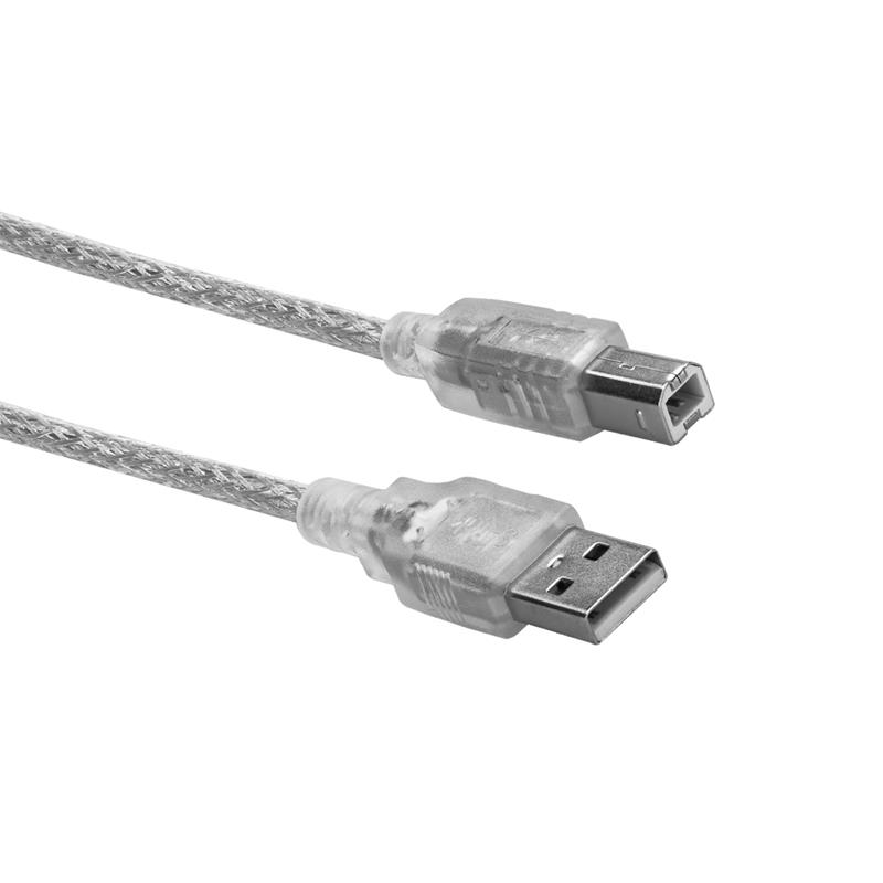 S-LINK SL-U2005 USB2.0 YAZICI KABLOSU 5 METRE -4254795