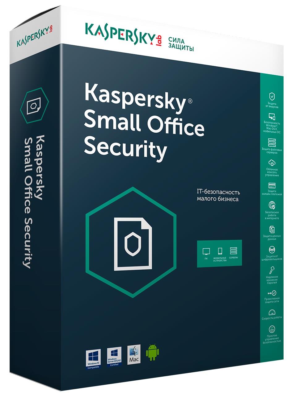 KASPERSKY KSOS SMALL OFF. SEC.(1S+5PC+5MD) 1YIL 