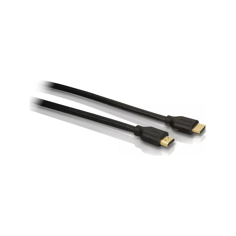 PHILIPS SWV5401P/10 1,5MT ULTRA HD 4K HDMI KABLO 